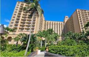 Ground level shot of a luxury hotel